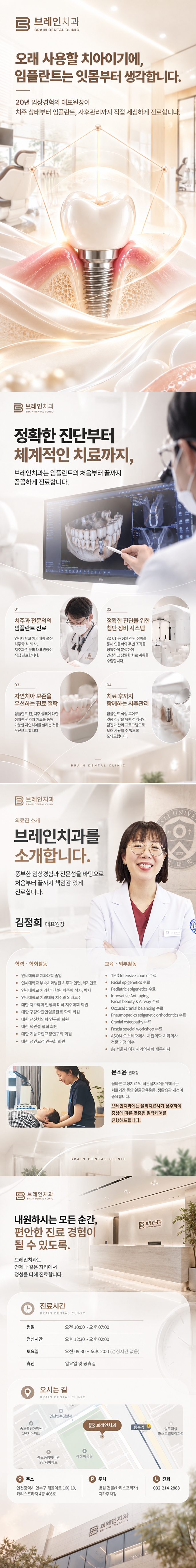 메인 이미지 1