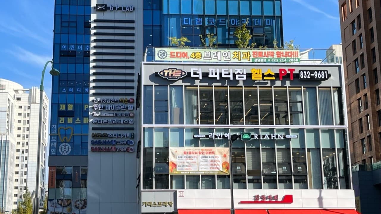 배너 5